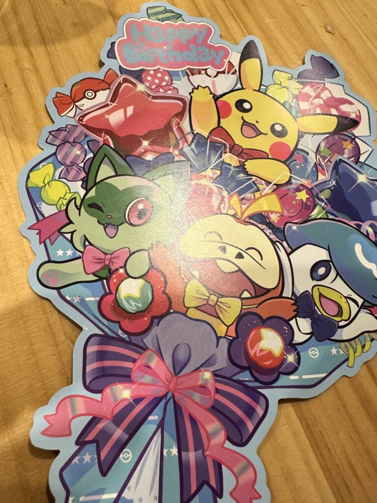 ポケモン誕生日プレゼント