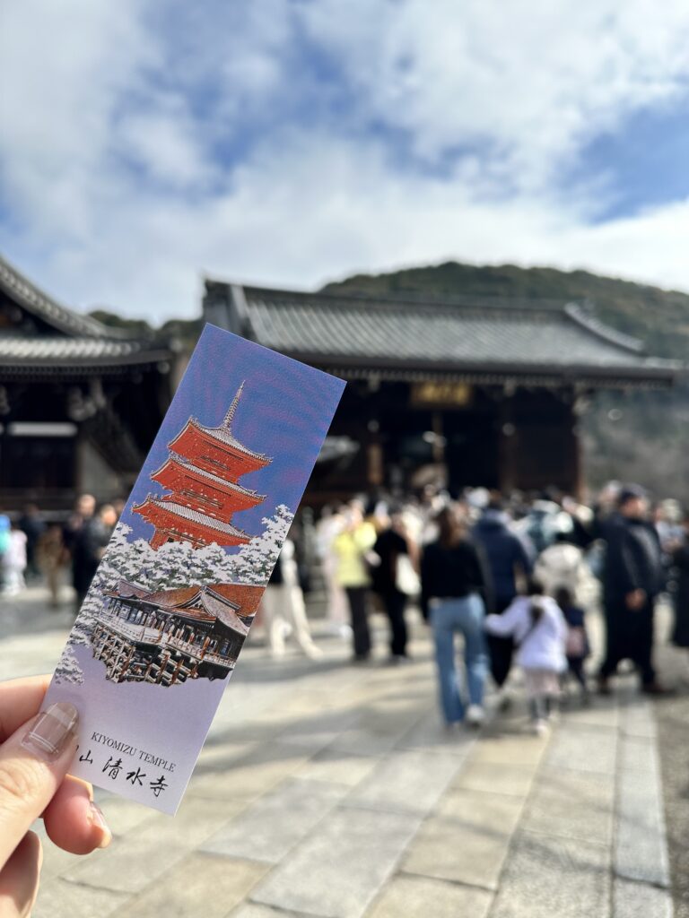 清水寺の基本情報