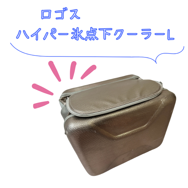 ロゴスのブランドロゴ
