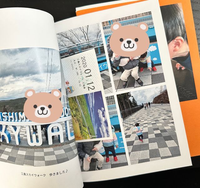 フォトブック写真選び
