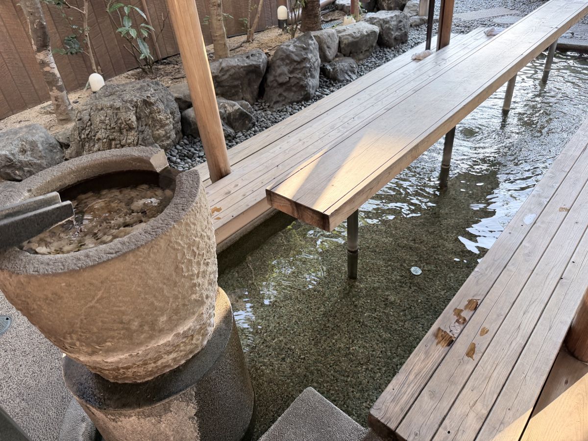 道後の足湯