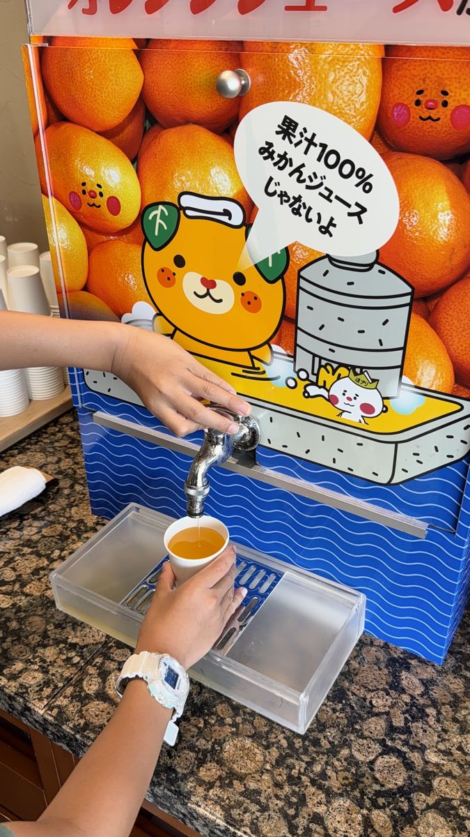 蛇口から出るみかんジュース