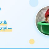 【小学生と行く京都】ポケモンセンター&ニンテンドーキョート完全ガイド【2026年版】