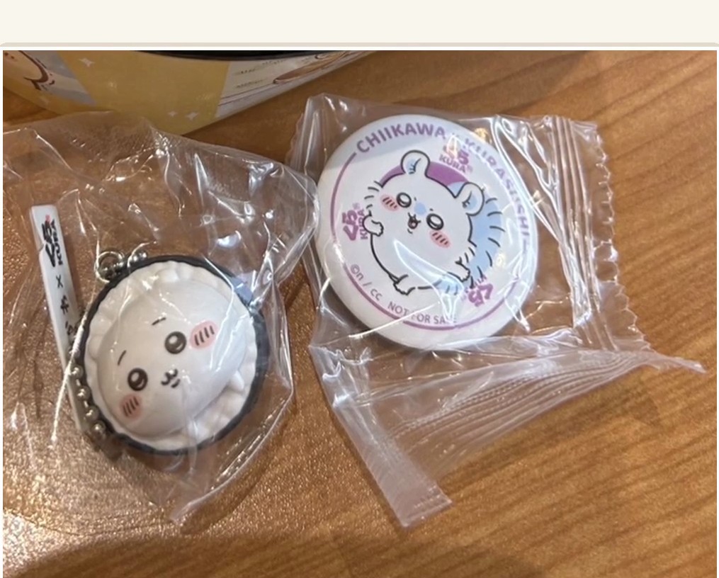 くら寿司×ちいかわ ビッくらポン!の景品(友人提供)