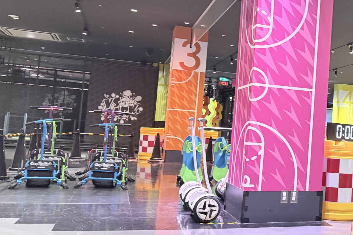 VS PARKの室内アクティビティ